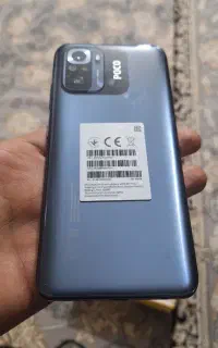 گوشی موبایل