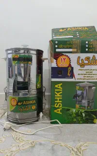 سبزی خوردکن اشیکا