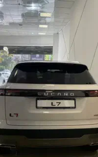 لوکانو l7 / ال7 سفید و مشکی صفر 1405