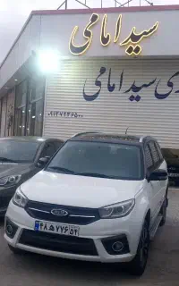جک اس تری سفید