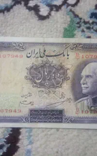 فروش اسکناس قدیمی