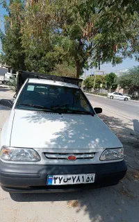 وانت بار سیار