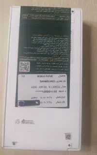 A36سامسونگ پلمپ