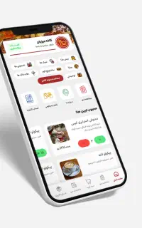 منوی دیجیتال حرفه‌ای مخصوص رستوران و کافه‌ها