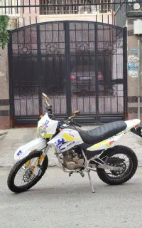 تریل t2