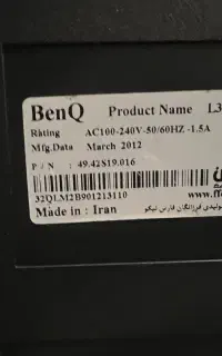 تلویزیون ۳۸ابنچ