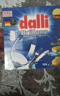 قرص