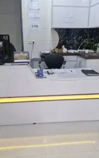 فیزیوتراپی مرادخانی سرابله