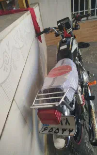 موتور 200 وحشی