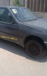 پژو اسقاط