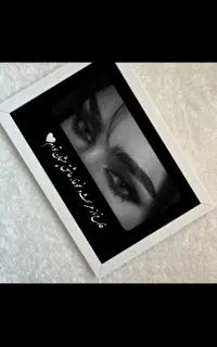 تابلو موزیک