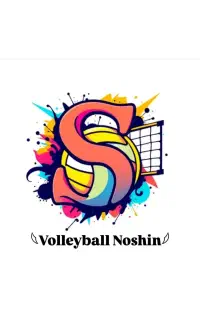 والیبال نوشین