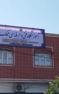 آموزش حسابداری ویژه بازارکار ،حقوق و دستمزد،اکسل