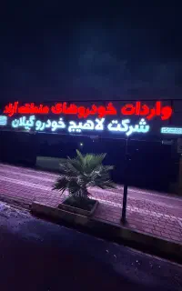 ادمین اینستا با تولید محتوا-دورکاری