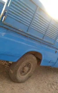 نیسان