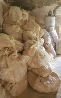 خاک اره چوب