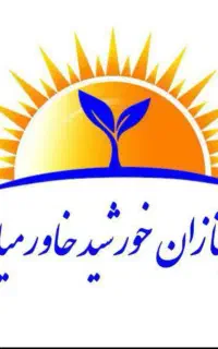 استخدام رسمی در کارگزاری حقوقی بیمه