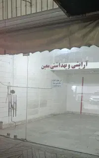 یکباب مغازه در شهرک ولیعصر