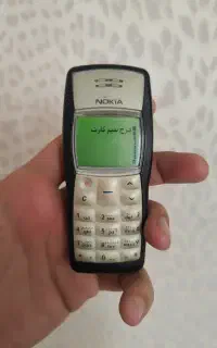 نوکیا 1100