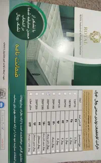 تشک دو نفره طبی فنری دابل پدیک با ۱۲ سال ضمانت