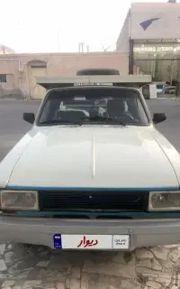 وانت بار شبانه روزی سیستان