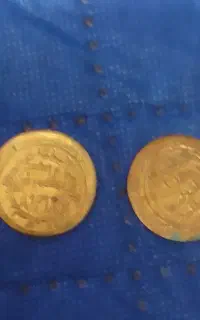 پول قدیم
