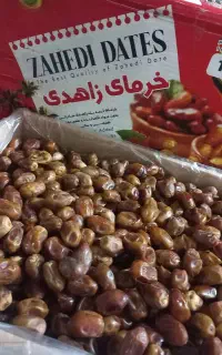 سلام دوستان خرمای زاهدی تازه تازکیلوی 130000