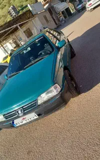 اردی مدل ۷۹ درجه یک