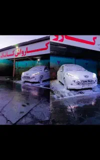 207iسقف پانا tu5