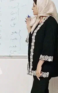آموزش زبان عربی به لهجه عراقی