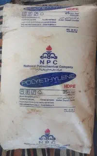 کیسه ۲۵ کیلویی پلی اتیلن HDPE
