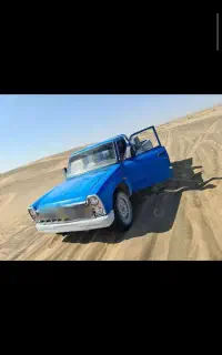 نیسان