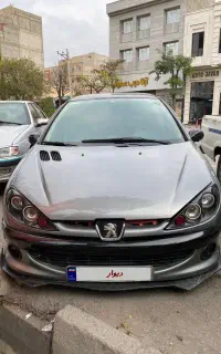 206 tu5 لوازمی