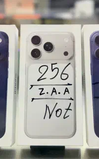 ۱۷پرو۲۵۶ ZAسیلور نات اکتیو آکبند پلمپ بدونه رجیستر