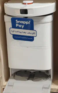 نمایندگی جارو های شیائومی تخصصی ترین مشاور حرفه ای
