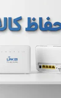 مودم سیمکارتی 3 پورت آنلاک 4G/مدل 2 آنتنه