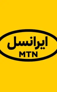 ایرانسل دائمی رند