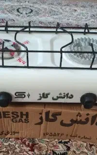 اجاق گاز
