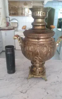 سماور زغالی