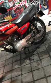هندا مدل۹۵