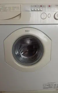 لباسشویی