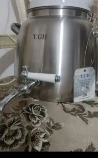 کتری قیطاسی