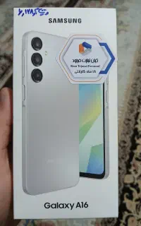 سامسونگ A16 در حد نو