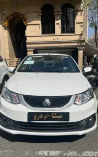 ساینا S مدل ۱۴۰۵ تحویل آنی برج روز سفید/مشکی