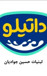 استخدام کارشناس فروش