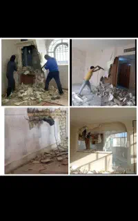 تمامی تخریبات پذیرفته میشود