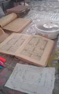 کتب دعا و ادعیه