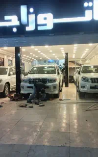 تعمیرکار تخصصی درب سکوریت و کرکره برقی