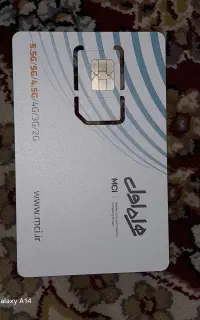 فروش سیم کارت همراه اول