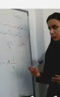 تدریس خصوصی همه دروس پایه دوم تا ششم